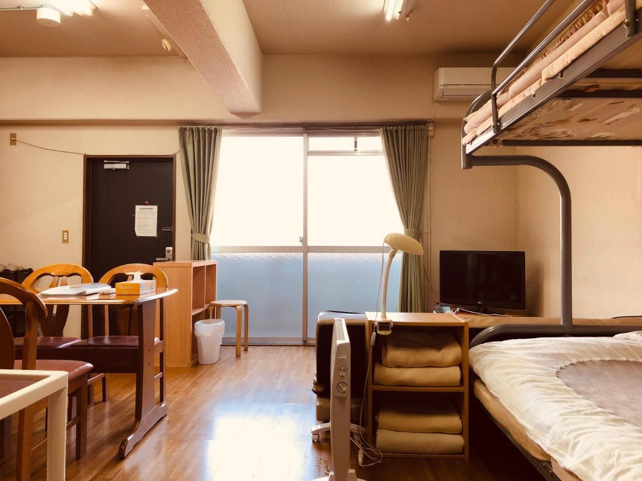Apartmán Nishijin Ivy Kjóto Exteriér fotografie